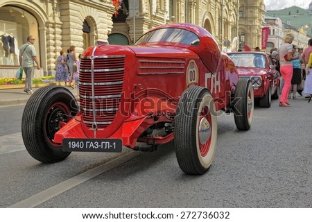 Moscow, Russia - July 26, 2014: GAZ GL-1, 1940, the first Soviet sports car, rally Gorkyclassic on the run of vintage cars in Moscow, red, front view
