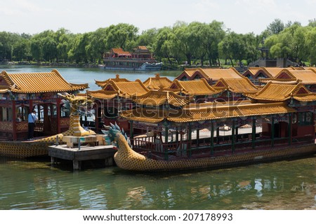 Boats on Kunming Lake at the Summer Palace