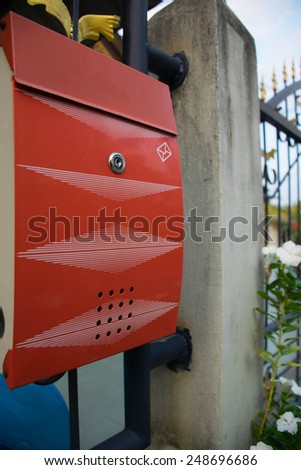 Red mailbox, Post box, Red metal mailbox