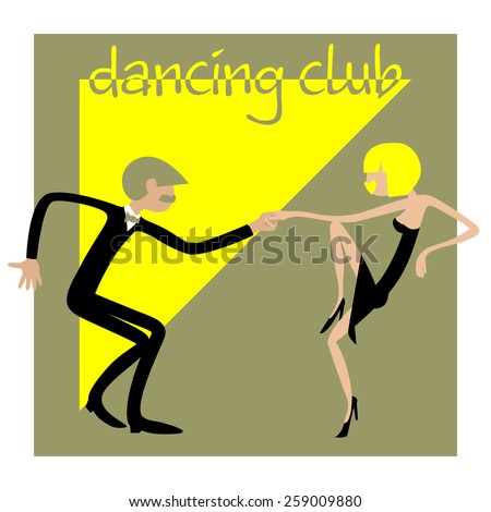 Man and woman dancing. Dancing couple.  Caricature. Flat. Sports dance.