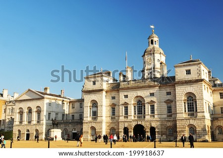 LONDON, UK - NOVEMBER 18, 2011: Horse Guards Parade is a large parade ground off Whitehall in central London