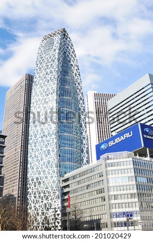 TOKYO, JAPAN - DECEMBER 28, 2011: Modern architecture in Shinjuku, major commercial and administrative district in Tokyo