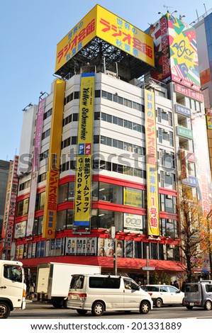 TOKYO, JAPAN - JANUARY 2, 2012: Crowds shopping in Akihabara, major commercial district in Tokyo