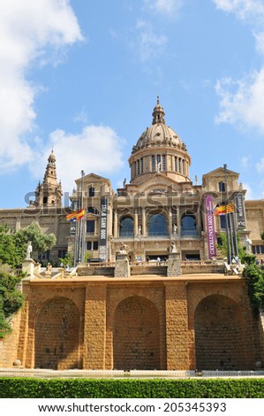 BARCELONA, SPAIN - JULY 08, 2012: Architecture of the National Art Museum of Catalonia, major cultural and touristic landmark in the Spanish capital city