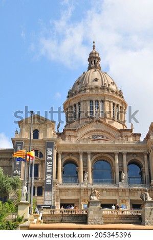 BARCELONA, SPAIN - JULY 08, 2012: Architecture of the National Art Museum of Catalonia, major cultural and touristic landmark in the Spanish capital city