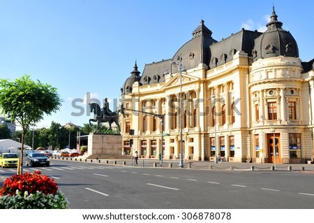 Bucharest, Romania - June 24, 2015: The University of Bucharest is one of the most important institutions of higher education in Romania.