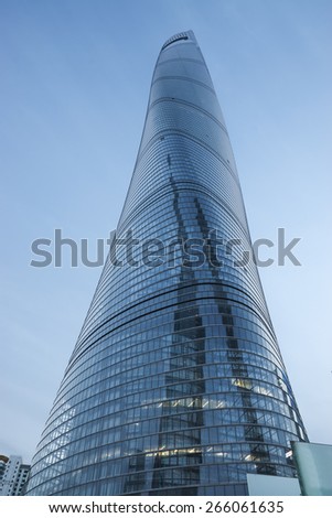 Shanghai - Mar. 10: The Shanghai Tower against a blue sky on Mar. 10 2015. It is the tallest in China and second in the world.