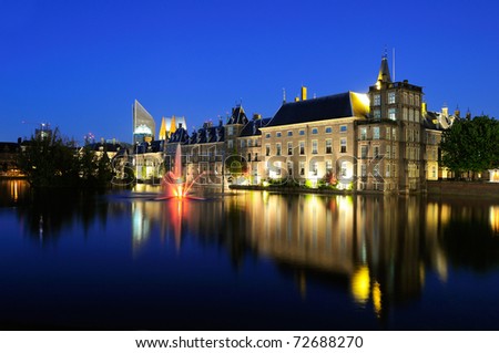Binnenhof buildings of the Dutch Government in the Hague at night. Great file to be used in your advertising material about  The Hague or Netherlands.