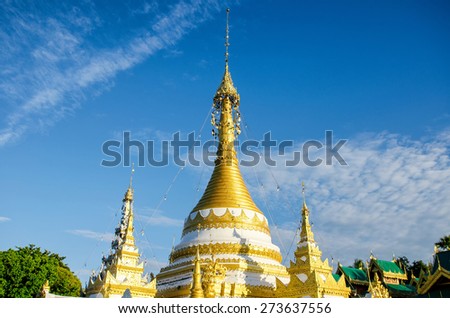 Golden pagoda at Wat Jongklang - Wat Jongkham the most favourite place for tourist in Mae hong son