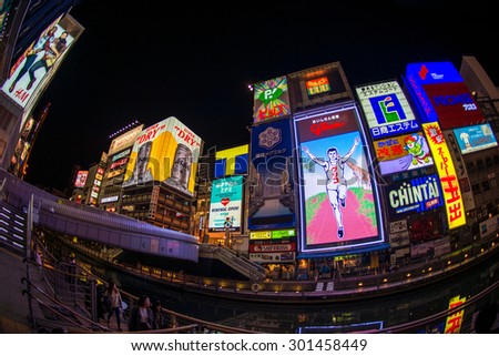 OSAKA,JAPAN - November 22,2014 :Dotonbori is a popular nightlife and entertainment area characterized by its eccentric atmosphere and large illuminated signboards.