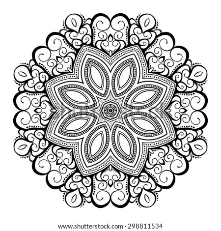 Beautiful Deco Mandala. Circle Abstract Object Isolated On White Background. Ethnic Decorative Element