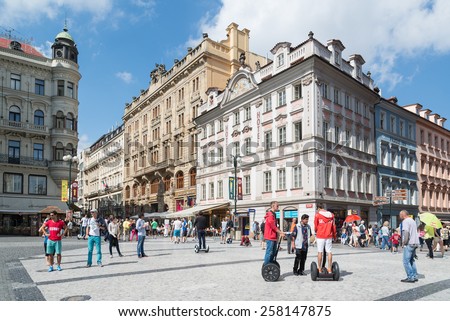 PRAGUE, CZECH REPUBLIC - JULY 12, 2014: Old town in Prague. Prague is Europe's 5th most visited city and World Heritage Site by UNESCO.