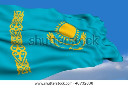 خرائط واعلام كازاخستان 2012 -Maps and flags of Kazakhstan 2012