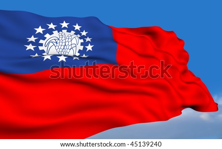 stock photo : Burmese flag