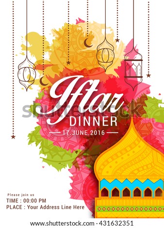 A beautiful invitation card for iftar dinner celebration.