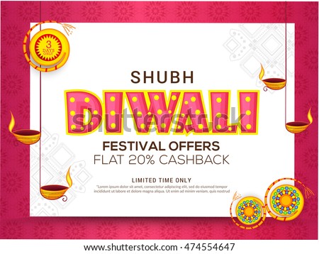 Creative sale banner or sale poster for festival of diwali celebration background.