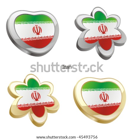 iran flag vector