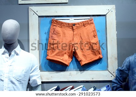 Man\'s pants and mannequin