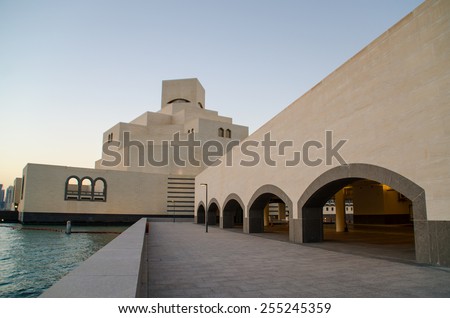 DOHA, QATAR - FEB 23: The Museum of Islamic Art in Doha. February 23, 2015 in Doha, Qatar, Middle East