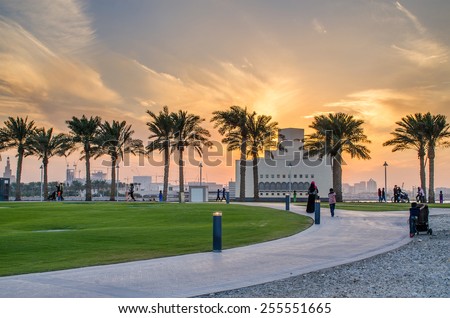 DOHA, QATAR - FEB 24: The Museum of Islamic Art Park on February 24, 2015 in Doha, Qatar.