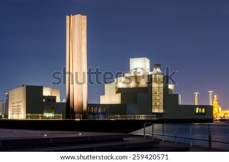 DOHA, QATAR - MARCH 10: Beautiful Museum of Islamic Art in Doha on March 10, 2015, Qatar. It is one of the worlds most complete collections of Islamic artifacts