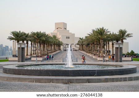 DOHA, QATAR - MAY 8: The Museum of Islamic Art in Doha. May 8, 2015 in Doha, Qatar, Middle East