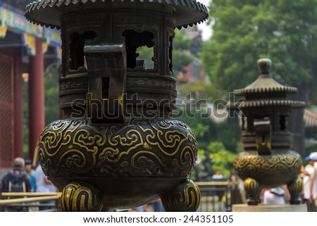 Incense burner, incense holder outside temple