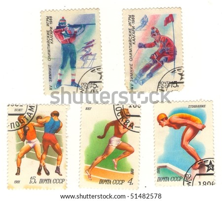 USSR - CIRCA 1981-1988: Stamps printed in in the USSR shows sport events, circa 1981-1988