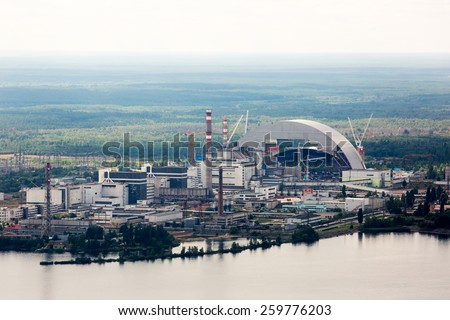 Chernobyl Nuclear power plant. Chernobyl new safe confinement. Chernobyl object Shelter. Chernobyl sarcophagus. Chernobyl reactor 4. Chernobyl arch