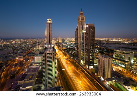 Dubai night skyline. Dubai streets by night