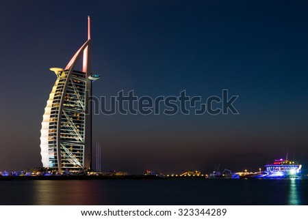 DUBAI - NOVEMBER 16: Burj Al Arab the luxury seven star Dubai hotel at sunset on November 16, 2014 in Dubai
