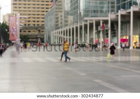 blur people department store outdoor