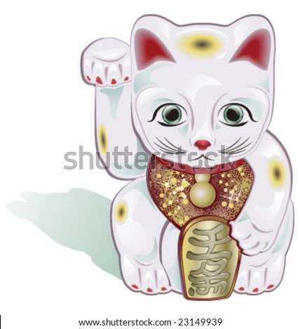 Chinese Cat Cartoon