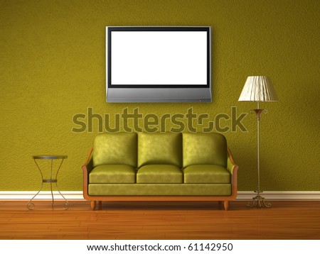 Couch With Table