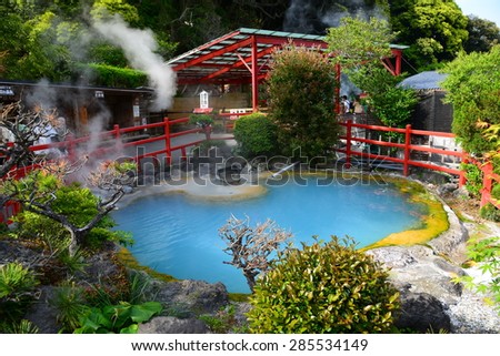 Beppu hot spring, one of the 8 hells, Kamado Jigoku