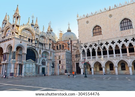 The San Marco basilica and Doge\'s palace on the San Marco square in Venice, Italy