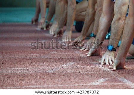 Hands on the starting line