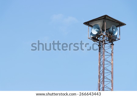 speakers tower
