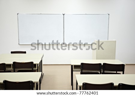 close up of an empty school classroom