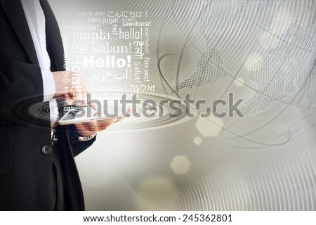 young businessman using digital tablet. Word \
