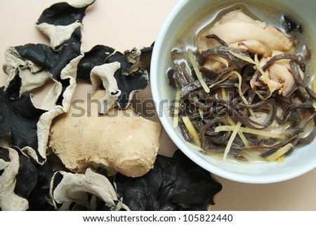 Ginger wine chicken with wood ear fungus, a dish traditionally prepared for mothers during confinement period after birth