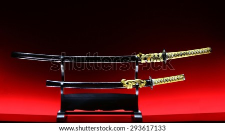 Traditional japanese sword katana