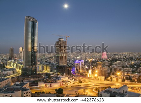 The view of Amman City from 18 floor - Jordan 30/6/2015\
Amman - Jordan Landscape the new downtown of Amman Abdali Area