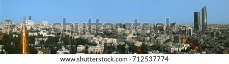 Panoramic view of the new downtown in Amman city in jordan