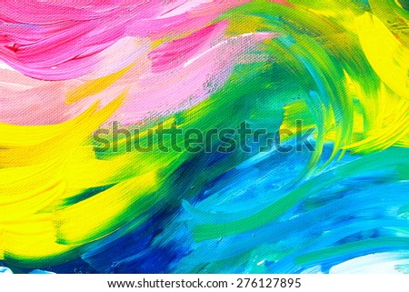 Abstract painting: background - a summer holiday in the city. Multicolored. Backgrounds & textures shop.