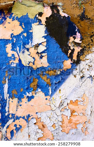 ? lot of times repainted old wall fragment after removed advertisement