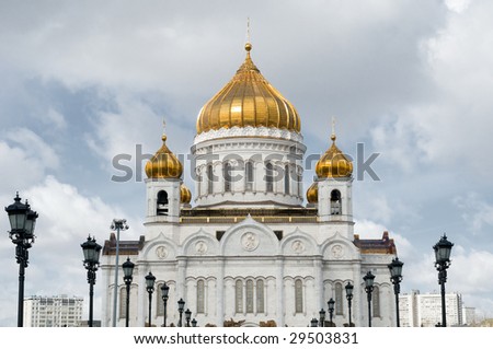 Moscow. Temple of Christ Our Saviour