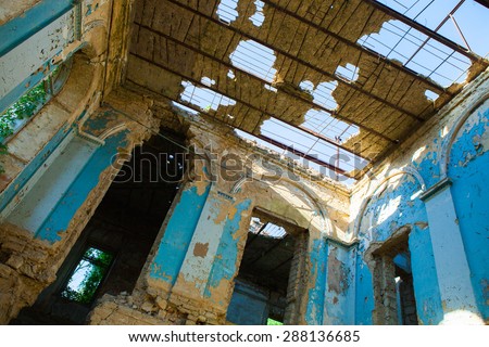 Abandoned house interior. Inside view of an abandoned house