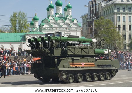 MOSCOW - MAY 9, 2015: Buk missile system is a self-propelled, medium-range surface-to-air. Victory Day Parade to commemorate the 70th anniversary of Victory in Great Patriotic War. Red Square, Russia.