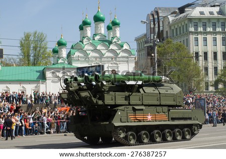 MOSCOW - MAY 9, 2015: Buk missile system is a self-propelled, medium-range surface-to-air. Victory Day Parade to commemorate the 70th anniversary of Victory in Great Patriotic War. Red Square, Russia.
